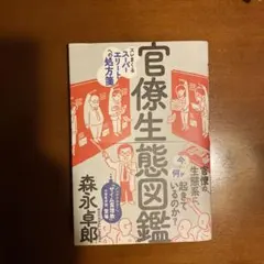 Item thumbnail for item 9b2c6680-9b91-436d-99ae-ee55d7d12810