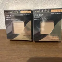 Item thumbnail for item 5f27b14b-34d2-4ca7-a6df-107bf58ce34a