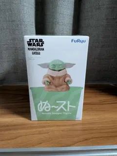 スター・ウォーズ　マンダロリアン　ぬーどるストッパー　グローグー