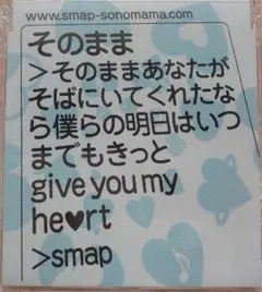 Item thumbnail for item 04b33726-7fbf-49d0-9167-23e4f98c9cc4