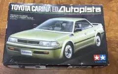 Item thumbnail for item 8613786a-7bb3-4944-9590-2dfac9aa5993