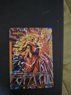 FS11-01 孫悟空 L⭐︎ リーダーパラレル　超サイヤ人3