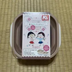 Item thumbnail for item 90b1f6d1-e9ac-44a3-81df-a0a29cb5bb76