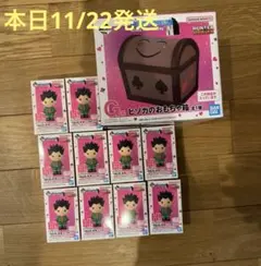 ハンターハンター　一番くじ　X-Day G賞H賞コンプリート