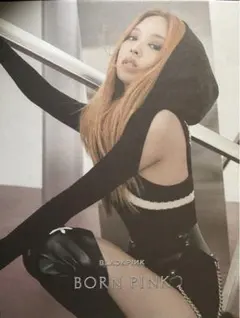BORN PINK: BLACKPINK Vol.2 (JENNIE Ver.)