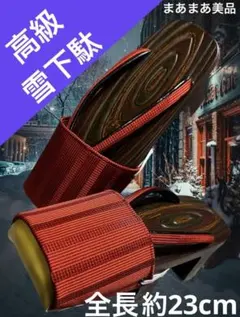 Item thumbnail for item 144d700f-cb13-4017-8c29-fc3ff2ad89b6