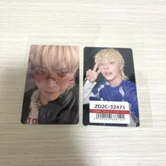 &TEAM NICHOLASラキドロセット