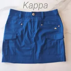 【美品】KAPPA ゴルフウェア スカート 青 ブルー レディース