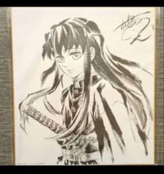 【配布終了/未開封】アニメ　鬼滅の刃　時透無一郎　色紙　円盤