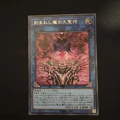 Item thumbnail for item 0b75cc37-2c49-4f51-98bb-86c07af76c35