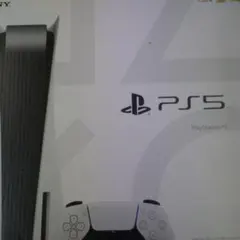 PlayStation5 CFI-1000A01