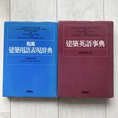 Item thumbnail for item d97cd24e-5df0-496a-ab80-bcefcf2c62fb