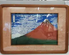 2025年最新】日本画の人気アイテム - メルカリ