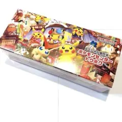 【新品未開封】スペシャルBOX ポケモンセンタートウホク シュリンク付き 限定品