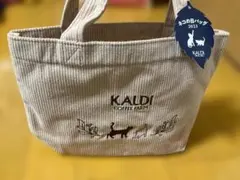 KALDI ネコの日バッグ 2023 コーデュロイ トートバッグ バッグのみのサムネイル