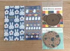 ミッフィー・ボリスグッズ