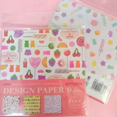 Item thumbnail for item fb42a25c-b0d3-4993-b25c-3e8a072370ba