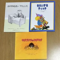 Item thumbnail for item aa1dd7b9-eac4-4285-ab15-d209759a0233