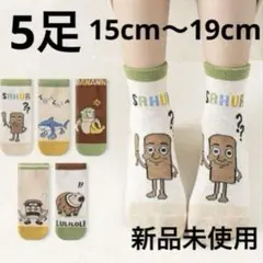 Item thumbnail for item 4157f984-f8a1-4a43-b25d-691585515a33