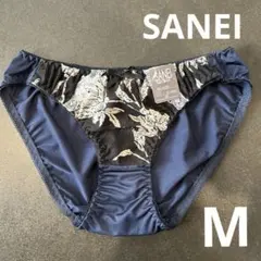 SANEI レディース　トリコットショーツ　サンエイ　単品　M 紺黒