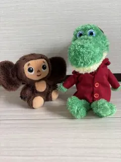 バナナンちーたん ぬいぐるみ2体セット Sekiguchi 昭和レトロ - メルカリ