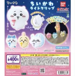 Item thumbnail for item 364b35fb-b1b3-43be-9530-e00ae42b866f