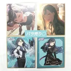 2026年最新】プロセカ 杏 色紙の人気アイテム - メルカリ