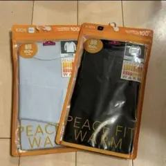 新品　長袖　肌着　下着　シャツ　子ども用インナー　ロンT ブラック　100