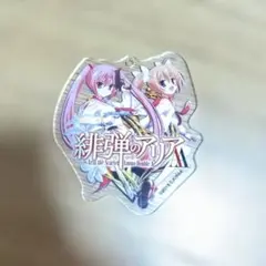 2026年最新】緋弾のアリアの人気アイテム - メルカリ