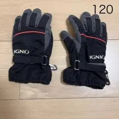 イグニオ　スノーグローブ キッズ 120のサムネイル