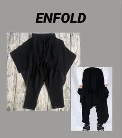 2026年最新】ENFOLD レディース サルエルパンツの人気アイテム - メルカリ