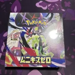 新品未開封ポケモンカードゲーム　ムニキスゼロ　1ボックスシュリンク付き