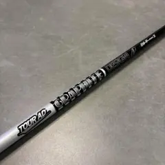 2025年最新】ツアーad di 3wの人気アイテム - メルカリ