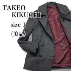 Item thumbnail for item 133fb32f-d31a-4e7e-b9e4-19a1bc658045