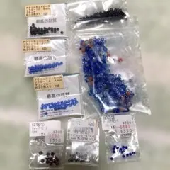 ビーズ　まとめ売り　黒、青系