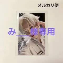 ENHYPEN 結　ラキドロ　トレカ　ニキ