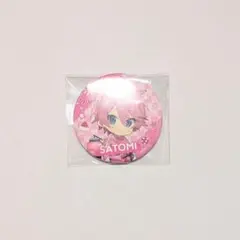 すとぷり　さとみくん　缶バッジ