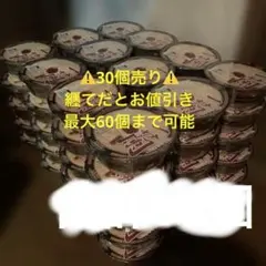 2026年最新】一蘭ラーメンの人気アイテム - メルカリ