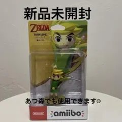 amiibo トゥーンリンク 風のタクト ゼルダの伝説