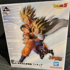 一番くじドラゴンボール スペクタルバトルE賞孫悟空&孫悟飯フィギュア