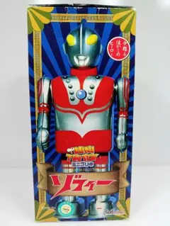 2026年最新】マーミット ブリキの人気アイテム - メルカリ