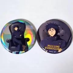 PLAZA限定 呪術廻戦 伏黒恵 トレーディング缶バッジセット