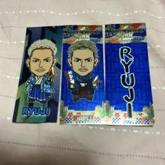 今市隆二　千社札❶