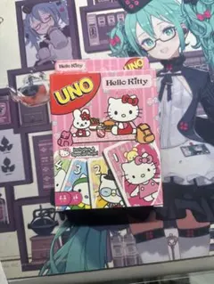 Item thumbnail for item 90b083e8-1cd3-4b8a-8061-b1e0d6e68349