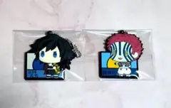 鬼滅の刃 一番くじ ちょこのっこ ラバーストラップ 冨岡義勇　猗窩座