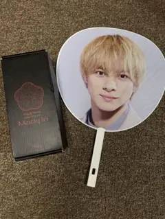 平野紫耀　うちわ　ペンラ