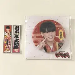 2026年最新】嵜本 缶バッジの人気アイテム - メルカリ