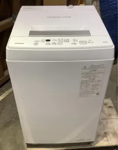 チョロボール様 リクエスト 3点 まとめ商品