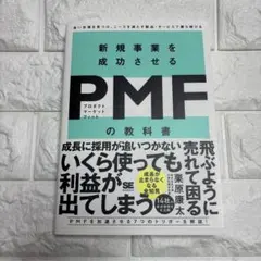 Item thumbnail for item b433c09c-a2a0-4f9a-9e7d-c4961065389f