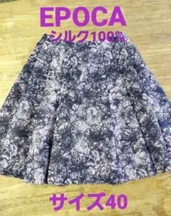 Item thumbnail for item 4c1ded8e-a60a-4b2e-8bd5-48098c860cf9